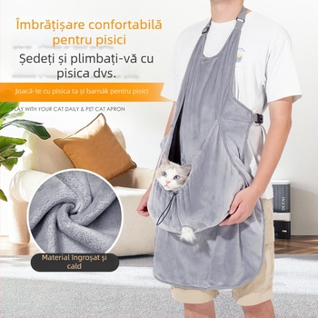 Șorț de pisică pentru prevenirea lipirii părului pe haine, cu material absorbant gros, pentru utilizare în exterior