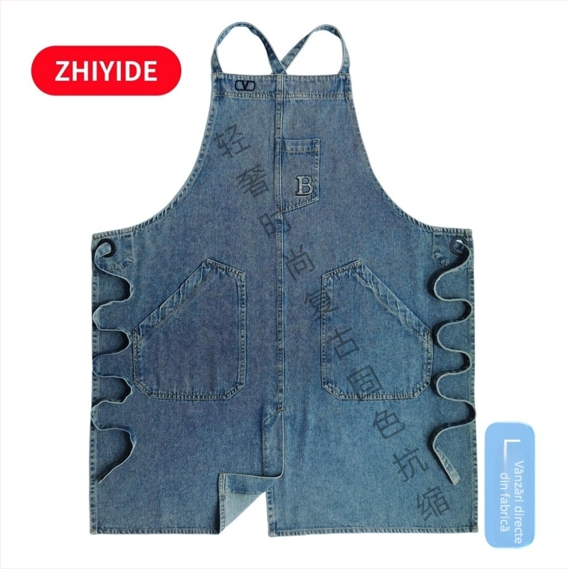 Șorț din denim, în stil japonez, pentru manichiură, baristă și brutărie — utilizare multiplă, logo personalizat