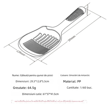 Lingură pentru nisip de pisică — din plastic, potrivită pentru alte obiecte, fără import