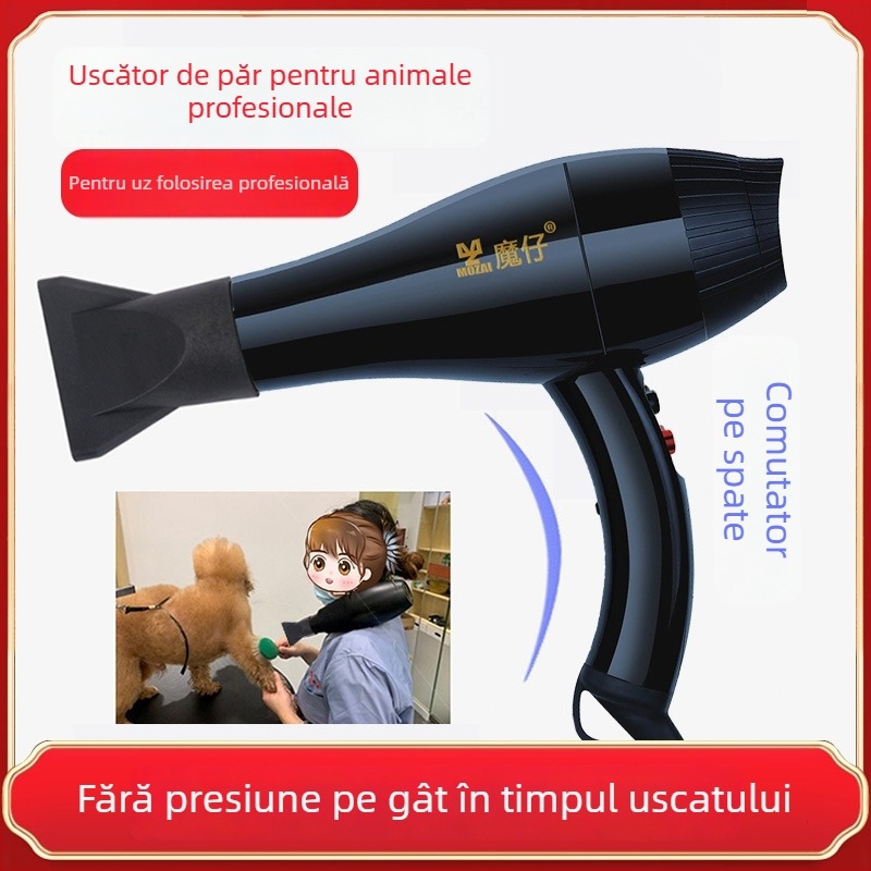 Uscător de păr pentru animale, model MZ-217, 2000W+, motor AC, protecție la supraîncălzire, 220V