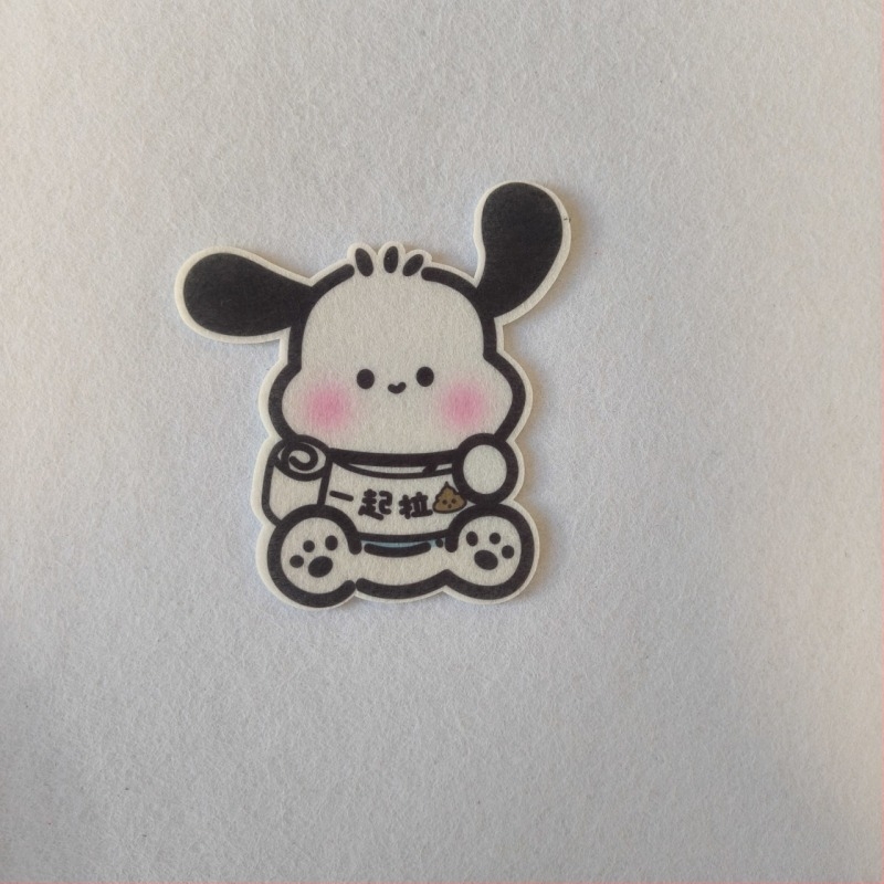 Sticker autoadeziv pentru toaletă cu desene animate, personalizabil, material din fetru, model desen animat, stil modern minimalist, pentru intrări și spații comerciale