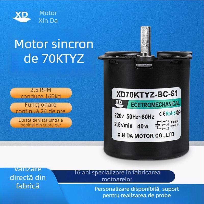 Motor fără perii, miniatural cu reductor, 40W, 220V, CE