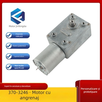Motor mic cu transmisie melc, cu perii, dinți metalici, 12–24V DC, curent continuu