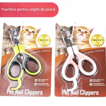 Clește de unghii pentru pisici, cu cap curbat și mâner curbat, vârf din oțel inoxidabil (Brand: Niu Bao; Clasă de produs: Clește de unghii; Material: Oțel inoxidabil; Pachet: 50 buc)