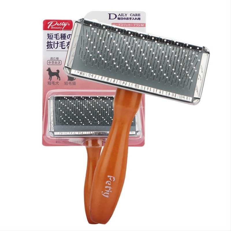 Petiybeauty Unealtă pentru despărțirea nodurilor cu mâner din lemn — Perie cu sârmă din oțel în două straturi, dinți-ace pentru pisici și câini cu blană medie și lungă