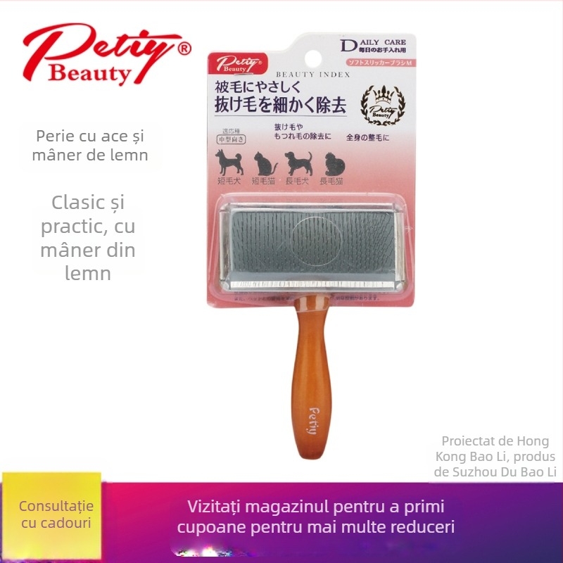 Petiybeauty Unealtă pentru despărțirea nodurilor cu mâner din lemn — Perie cu sârmă din oțel în două straturi, dinți-ace pentru pisici și câini cu blană medie și lungă