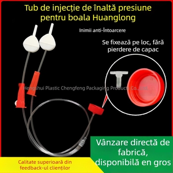 Țeavă de picurare pentru pomi fructiferi – conductă îmbunătățită, rezistentă la presiune înaltă, reutilizabilă; pentru grădină de acasă, producție agricolă și spații verzi publice