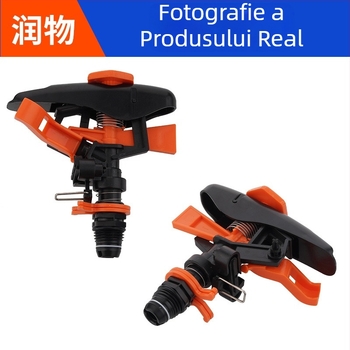 Duza de pulverizare pentru irigare și răcire a acoperișului, ABS/POM, 600-1100 L/h, Moisturizer