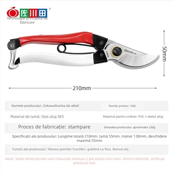 Foarfece de grădină - Sasaki Field, lamă placată crom dur