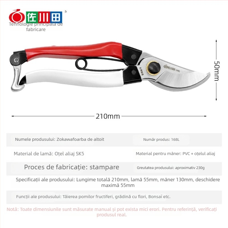 Foarfece de grădină - Sasaki Field, lamă placată crom dur