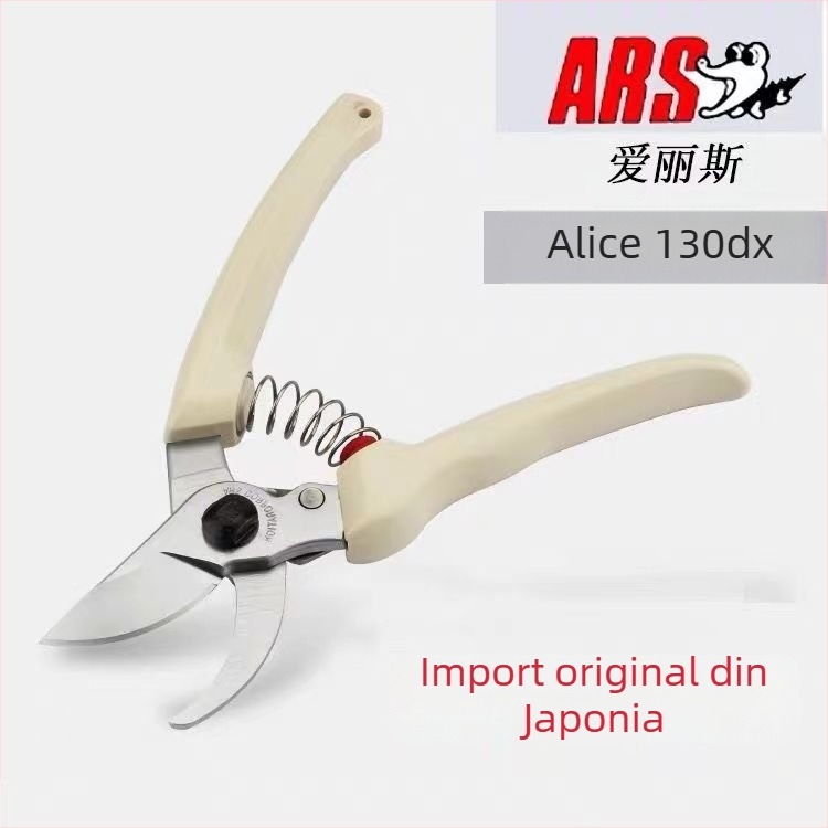 Foarfece de grădină 130Dx pentru flori și pomi – Brand: Other