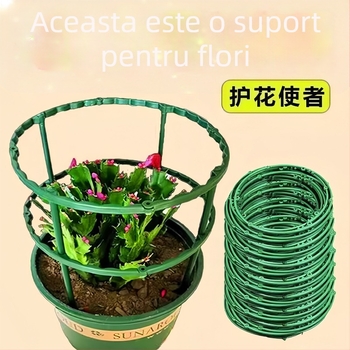 Suport interior pentru orhidee, tip universal pentru orhideele Cymbidium, suport de protecție a frunzei de lotus, set de grădină din trei piese