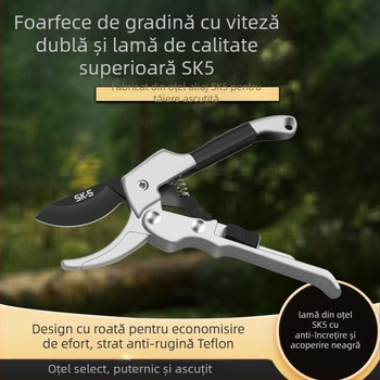 Foarfece de grădină pentru tăierea ramurilor groase, mecanism cu role, oțel SK5, design pentru economisire a efortului