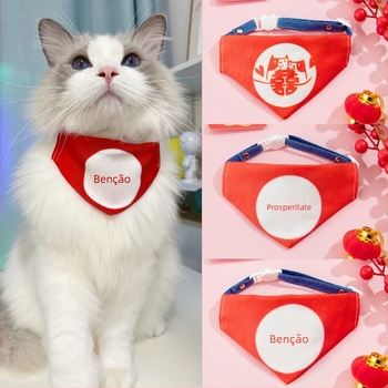 Șal-bib pentru pisici la nuntă — model cu litere, material nețesut, stil cartoon, logo și culoare personalizabile