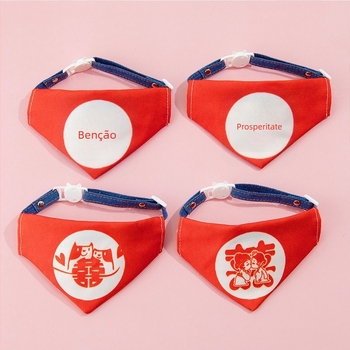 Șal-bib pentru pisici la nuntă — model cu litere, material nețesut, stil cartoon, logo și culoare personalizabile