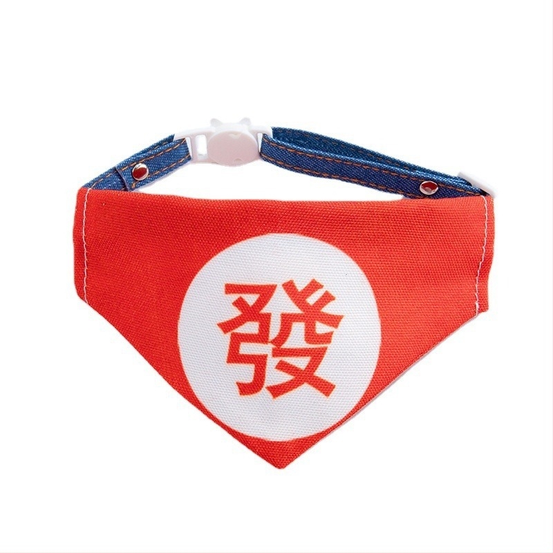 Șal-bib pentru pisici la nuntă — model cu litere, material nețesut, stil cartoon, logo și culoare personalizabile