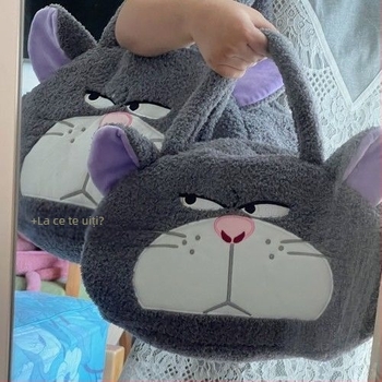 Geantă Tote pentru animale de companie cu design desen animat — material textil, fără licență IP, fără import