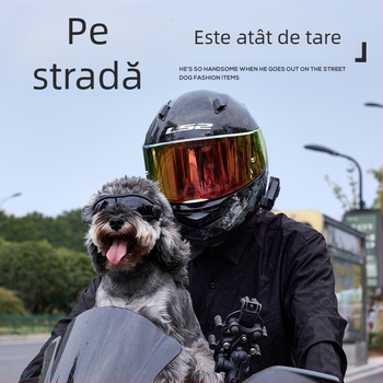 Ochelari pentru câini cu UV rezistenți, reglabil; stil casual; materiale PC, TPU și bandă din nailon