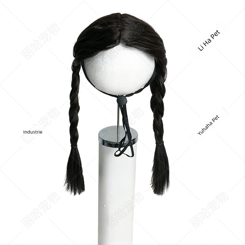 Perucă pentru animale de companie cu coadă dublă — Liha, sârmă rezistentă la temperaturi ridicate, potrivire universală, stil casual