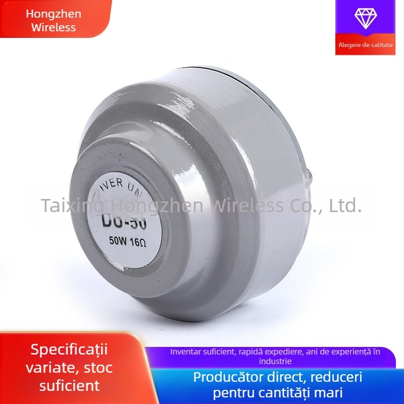 Cap de driver horn pentru tweeter, Putere înaltă, 50–200W, Impedanță fixă, Magnet exterior