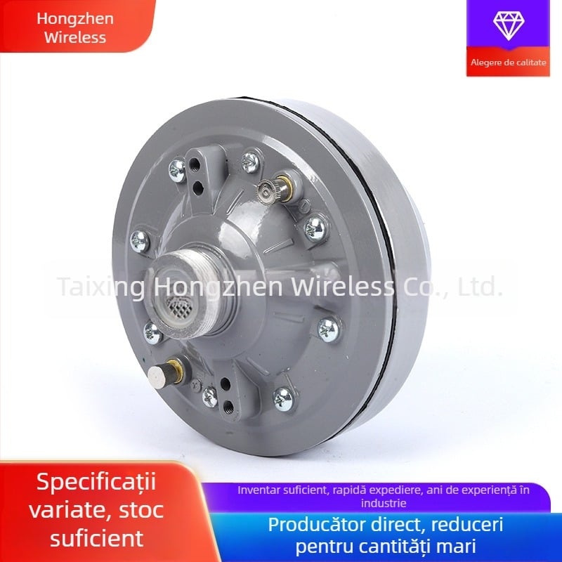 Cap de driver horn pentru tweeter, Putere înaltă, 50–200W, Impedanță fixă, Magnet exterior