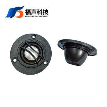 FUET tweeter cu diafragmă de mătase, magnet neodimiu, 2,5 inchi, 8 Ω, 20 W, 66 mm, pentru mașină