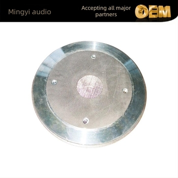 Difuzor de scenă pentru exterior, cu carcasă din aluminiu și tweeter, diafragmă non-hârtie, circuit magnetic extern, pentru sisteme audio de mari dimensiuni