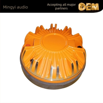 Difuzor de scenă pentru exterior, cu carcasă din aluminiu și tweeter, diafragmă non-hârtie, circuit magnetic extern, pentru sisteme audio de mari dimensiuni