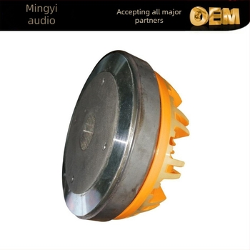 Difuzor de scenă pentru exterior, cu carcasă din aluminiu și tweeter, diafragmă non-hârtie, circuit magnetic extern, pentru sisteme audio de mari dimensiuni