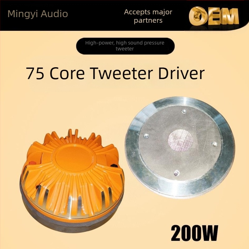 Difuzor de scenă pentru exterior, cu carcasă din aluminiu și tweeter, diafragmă non-hârtie, circuit magnetic extern, pentru sisteme audio de mari dimensiuni