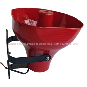 Difuzor tip corn 50W pentru publicitate, corn integrat, diafragmă de hârtie, magnet intern, direcție unidirețională