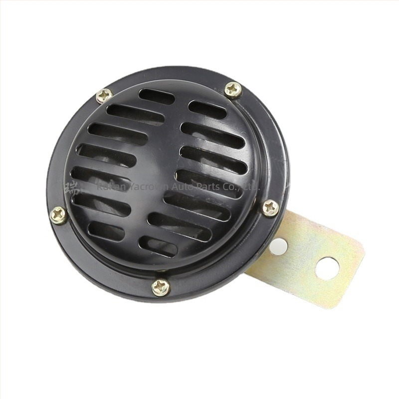 AS010 Claxon auto electric în formă de bazin, 12V, 180W, 110dB, 4Ω