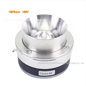 Tweeter auto TW44-06, 8 Ω, 1,4 kHz–20 kHz, 93 dB, 60 W