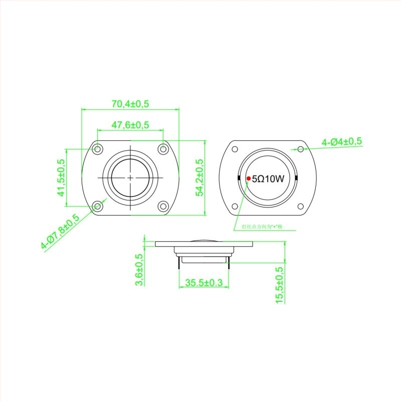Difuzor panou tweeter 5Ω 10W, circuit magnetic intern, omnidirecțional