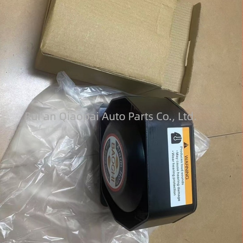 Corn de alarmă auto cu horn octagonal ultra-subțire, 200W, 12V, 8Ω, 150dB