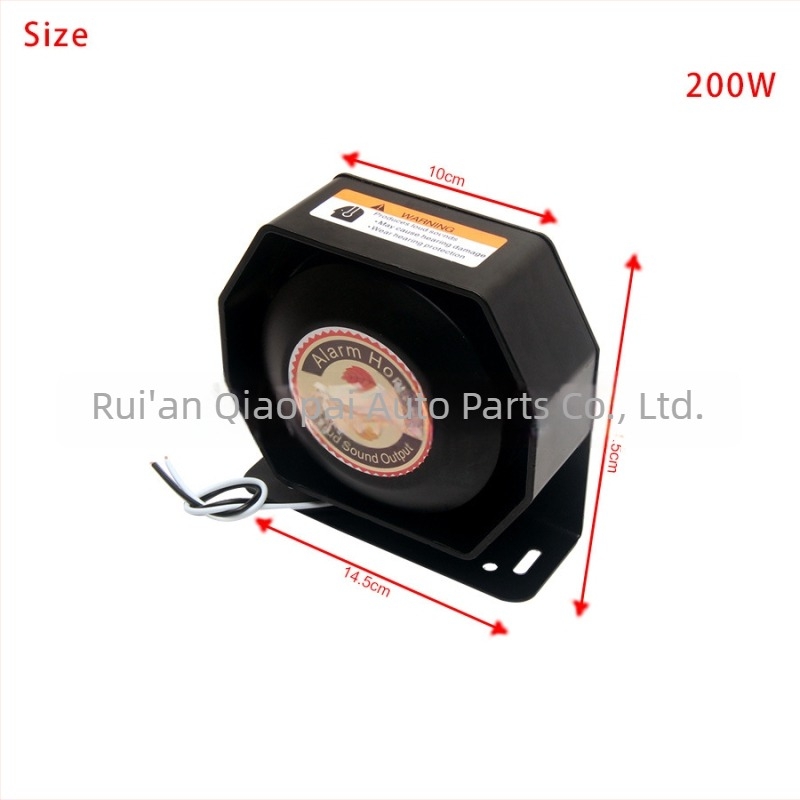 Corn de alarmă auto cu horn octagonal ultra-subțire, 200W, 12V, 8Ω, 150dB