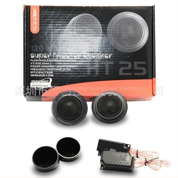 HT25 Difuzor de înaltă frecvență pentru autoturism, rotund, 4 Ω, 30 W, 25–35 kHz, 92 dB