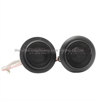 HT25 Difuzor de înaltă frecvență pentru autoturism, rotund, 4 Ω, 30 W, 25–35 kHz, 92 dB