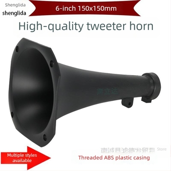 Difuzor de exterior pentru teatru cu tweeter, horn şi cap de driver într-o carcasă din plastic