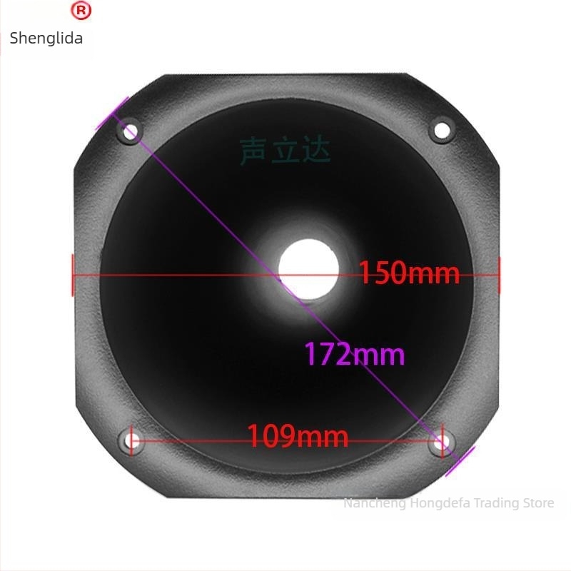 Difuzor de exterior pentru teatru cu tweeter, horn şi cap de driver într-o carcasă din plastic