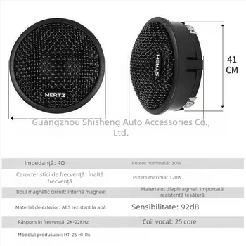 HT25 tweeter auto pentru sistemul audio al mașinii