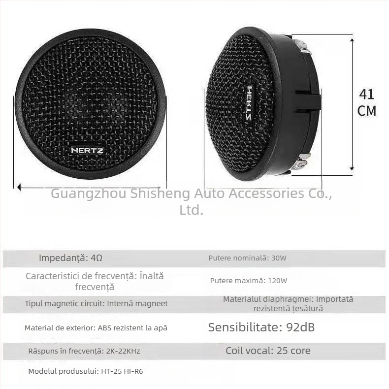 HT25 tweeter auto pentru sistemul audio al mașinii