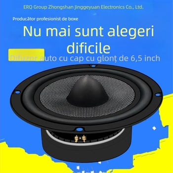Subwoofer pentru audio auto cu diafragmă din fibră de carbon, impedanță de 8 Ω, putere 30/50 W, design coaxial compozit, răspuns în frecvență 10–30000 Hz