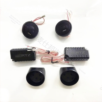 Tweeter auto HT25 — 4 Ω, 35–120 W, 2 kHz–22 kHz