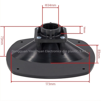 Songact SH49-2 horn cu filet din ABS plastic pentru accesorii audio