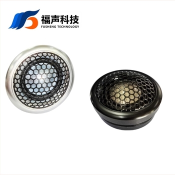 FUET Tweeter auto, 8 Ω, 20 W, carcasă din aluminiu cu grilă