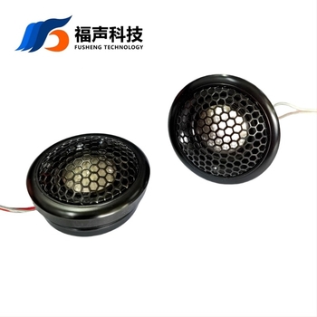 FUET Tweeter auto, 8 Ω, 20 W, carcasă din aluminiu cu grilă