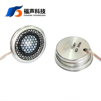 FUET Tweeter auto, 8 Ω, 20 W, carcasă din aluminiu cu grilă
