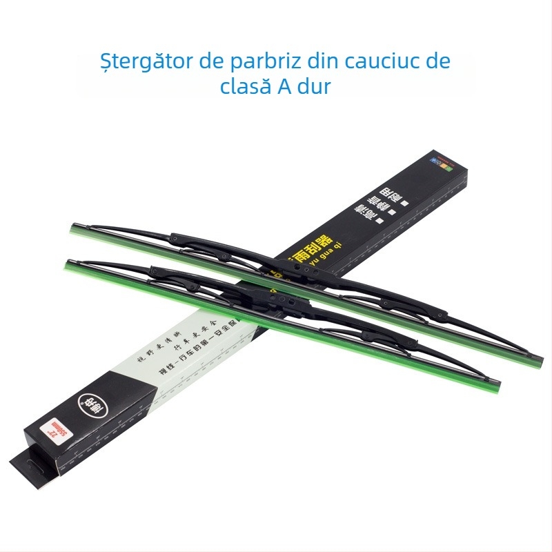 Bozhou ștergător auto din cauciuc, clasă A dublă, cu interfață universală în formă de U
