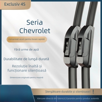 Ștergător fără ramă pentru Chevrolet (Model: Altul)